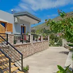 Vila Nanaj